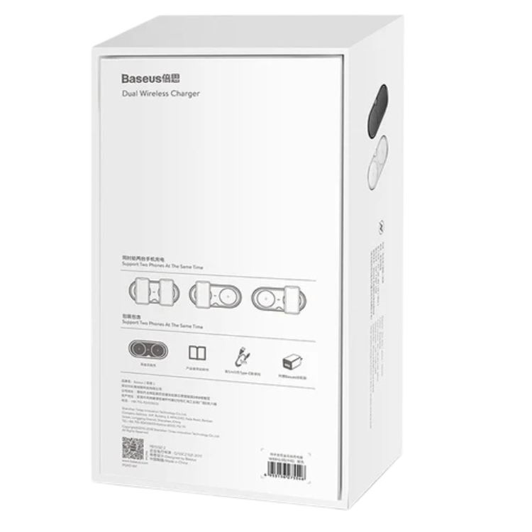 Baseus Dual Chargeur Sans Fil Double