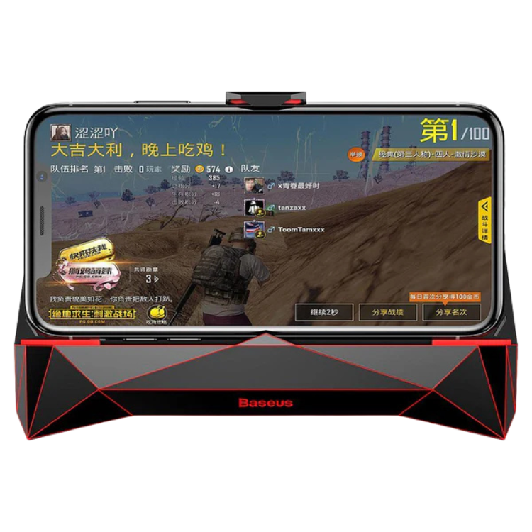 Baseus Magic Monster manette de Jeu Refroidissant16e et Batterie intégrée
