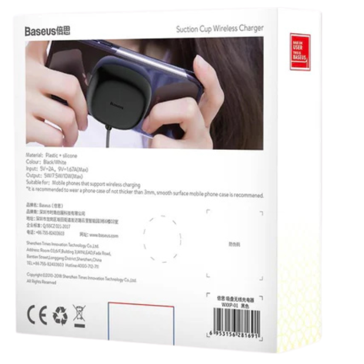 Baseus Suction Chargeur Sans Fil à Ventouses pour Gaming