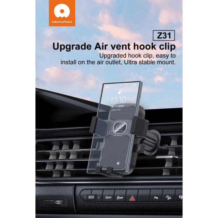 Car Phone Holder - Black (WUW-Z31)