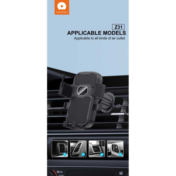 Car Phone Holder - Black (WUW-Z31)